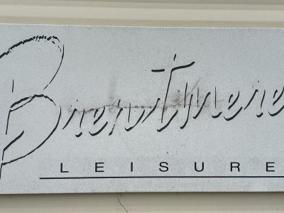 2005 Brentmere Plaza (10)